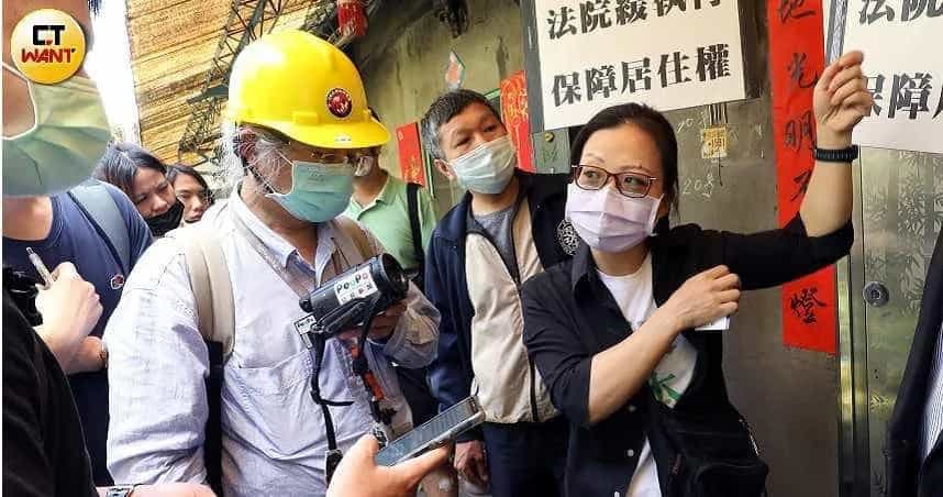 水利會拆我家2／住戶控水利會量身訂作 繞過法規賣地給建商