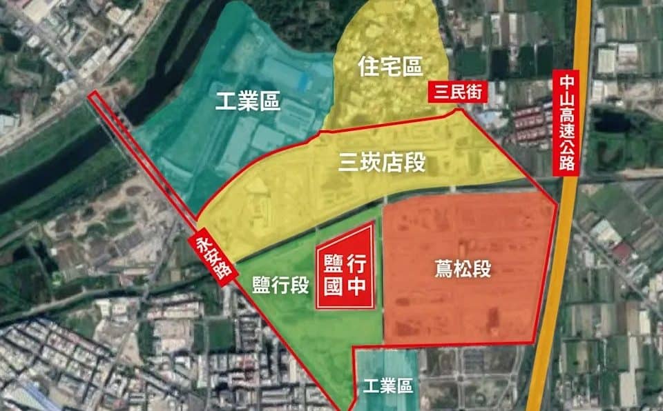 東森房屋：台南鹽行重劃區，建商大舉進駐